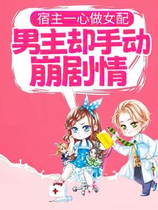 ����һ����Ů�䣬����ȴ�ֶ�������