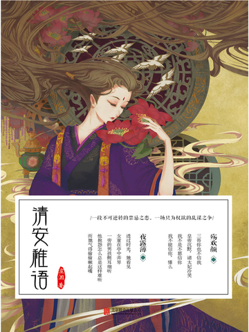 �尲����
