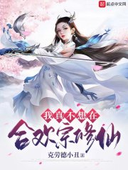 ���治���ںϻ�������