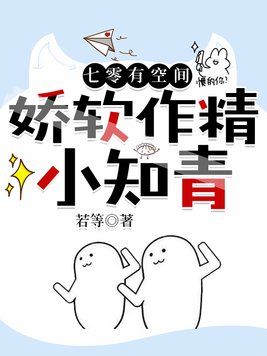 �����пռ䣺��������С֪��