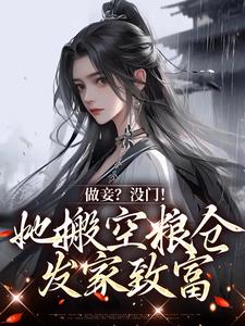 ��檣�û�ţ���������ַ����¸�