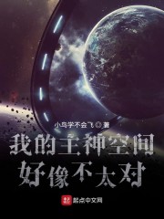 �ҵ�����ռ����̫��