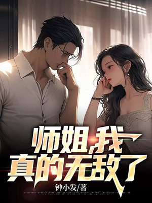 ʦ�㣬������޵����ֲ���