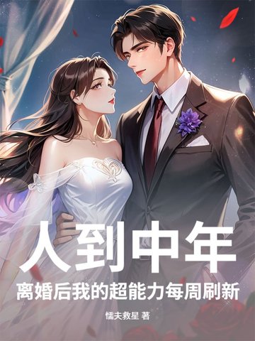 �˵����꣬�����ҵĳ�����ÿ��ˢ��