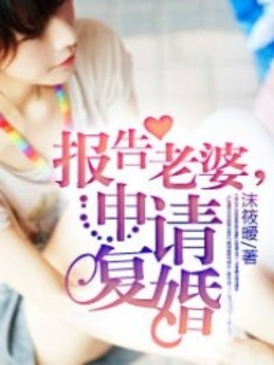 �������ţ����븴��