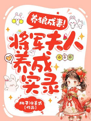 ���ǳ��ޣ�������������ʵ¼