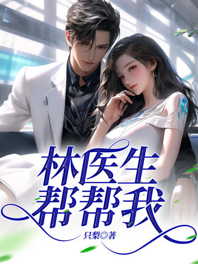 ��ҽ�������