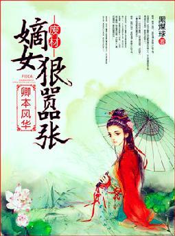 �䱾�ﻪ���ϲĵ�Ů������