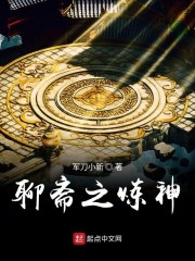 ��ի֮����