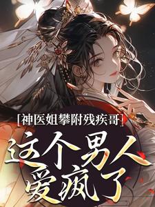 ��ҽ���ʸ��м��磬������˰�����