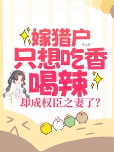 ���Ի�ֻ����������ȴ��Ȩ��֮���ˣ�