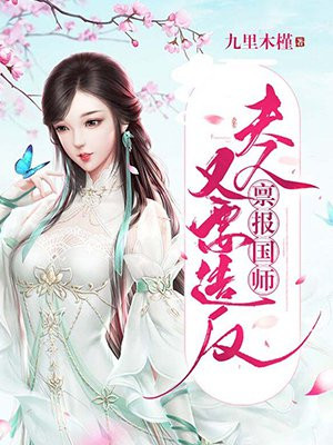 ������ʦ��������Ҫ�췴
