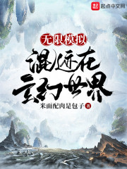 ����ģ�⣺�켣����������