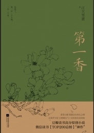 ��һ��