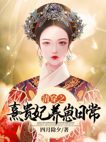 �崩֮����������ճ�