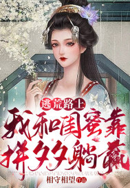 �ӻ�·�ϣ��Һ͹��ۿ�ƴϦϦ��Ӯ
