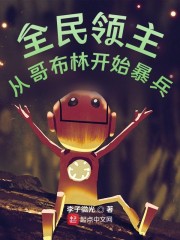 ȫ���������Ӹ粼�ֿ�ʼ����