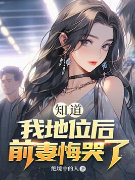 ֪���ҵ�λ��ǰ�޻ڿ���