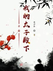 �簲�ҵ�̫�ӵ���