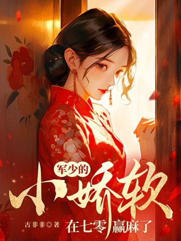 ���ٵ�С����������Ӯ����