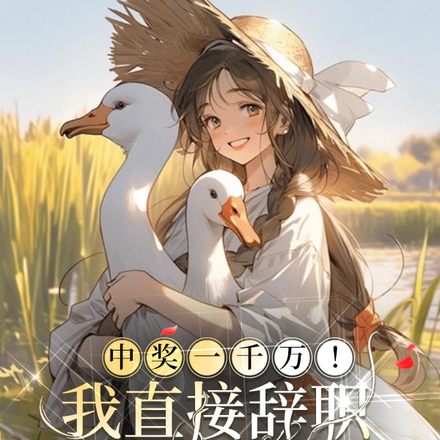 �н�һǧ����ֱ�ӻ��ϼ���ƽ