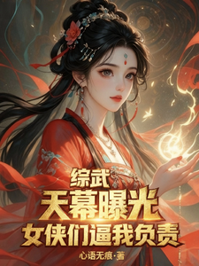 ���䣺��Ļ�ع⣬Ů���Ǳ��Ҹ���