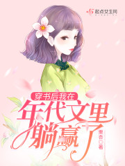 ������������������Ӯ��
