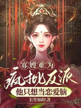 ��ɩ��Ϊ,����������ֻ�뵱������