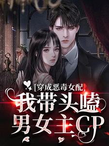 ���ɶ�Ů�䣺�Ҵ�ͷ���Ů��CP