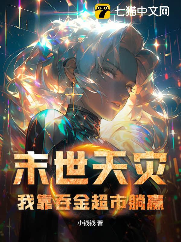 ĩ�����֣��ҿ��̽�����Ӯ