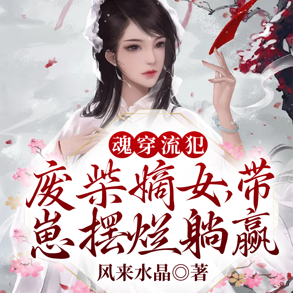 ���������ģ�������Ӯ�ܺ�����