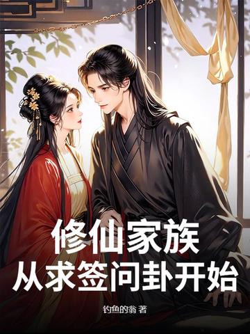 ���ɼ��壺����ǩ���Կ�ʼ
