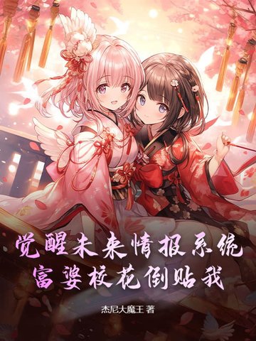 ����δ���鱨ϵͳ������У��������