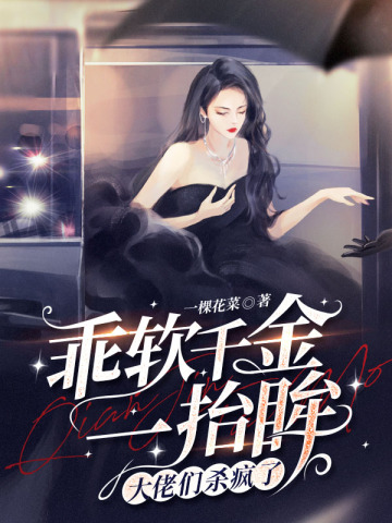 ����ǧ��һ̧����������ɱ����