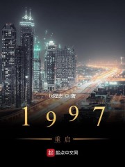 1997����