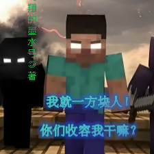 �Ҿ�һ�����ˣ����������Ҹ��
