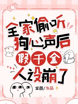 ȫ��͵���������󣬼�ǧ���������