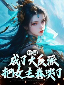 ���ֳ��˴��ɣ���Ů��������