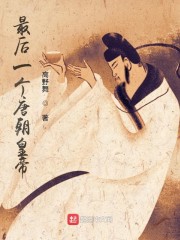 ���һ���Ƴ��ʵ�