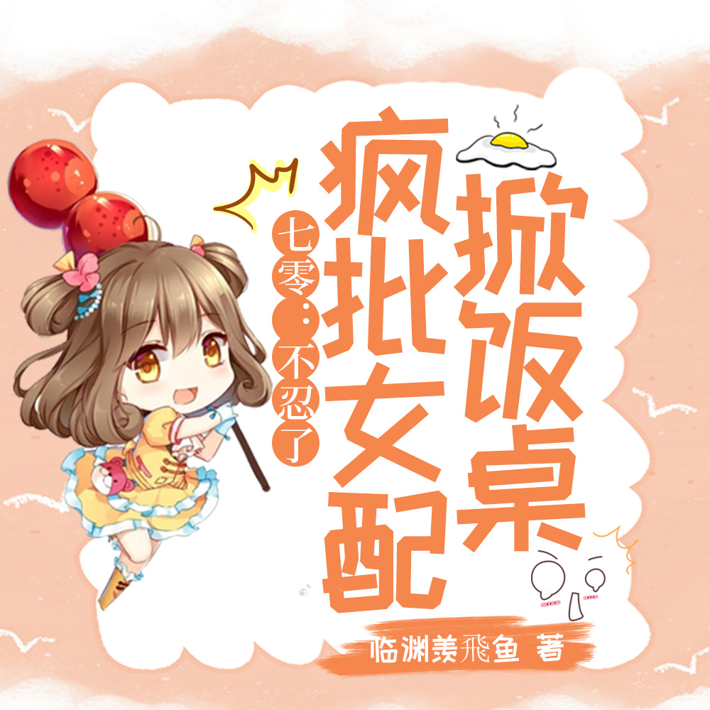 ������ҷ��裿���ְ����ȫ��