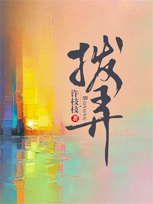 ��Ū