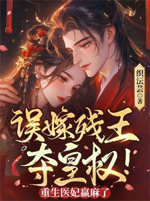 ��޲��������Ȩ������ҽ��Ӯ����