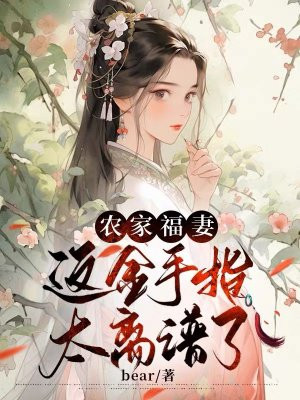 ũ�Ҹ��ޣ������ָ̫������