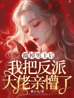 �ߵ��������Ұѷ��ɴ���������
