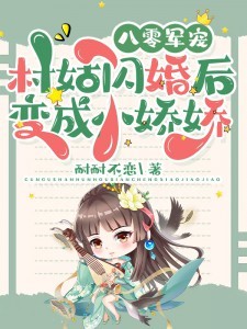 ������裺����������С����