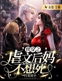 �촩֮Ű�ĺ��費����
