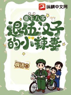 �����������麺�ӵ�С����