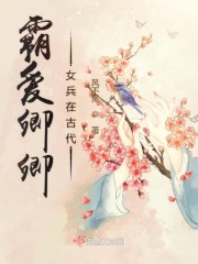 �ӻ鹫�����߸���