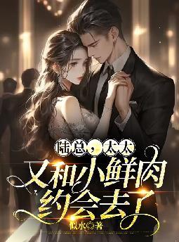 ½�ܣ�̫̫�ֺ�С����Լ��ȥ��