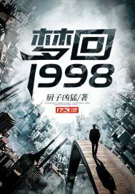 �λ�1998